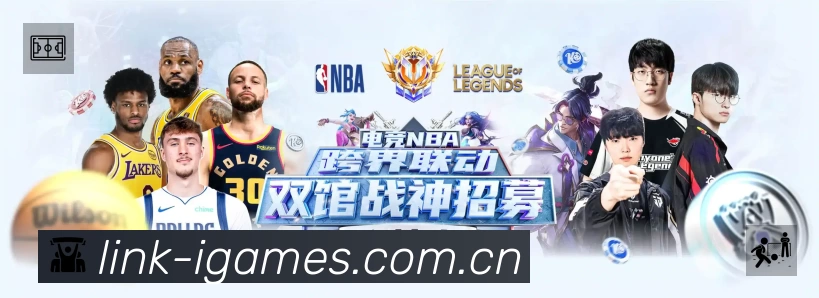 结构优化认证展示