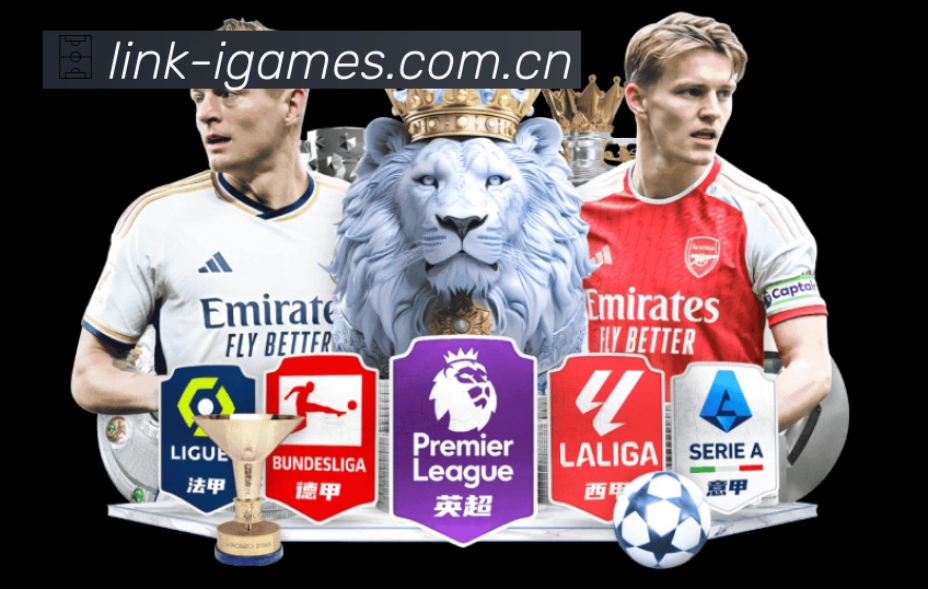 实时监控数据概览